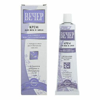 Крем для лица Вечер 41мл (Свобода) Крем для лица Вечер 41мл (Свобода)