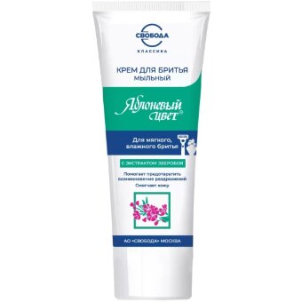 Свобода Крем для бритья Яблоневый цвет 75г Свобода Крем для бритья Яблоневый цвет 75г