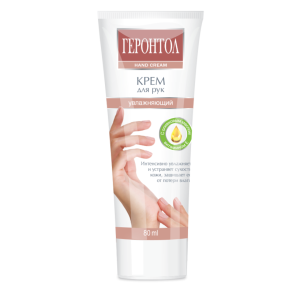 Крем для рук ГЕРОНТОЛ увлажняющий в лам. тубе/Свобода/ Крем для рук ГЕРОНТОЛ увлажняющий в лам. тубе/Свобода/