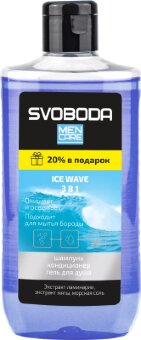 Шампунь для волос SVOBODA MEN CARE 290мл Шампунь-кондиционер-гель для душа 3в1 IСE WAVE Шампунь для волос SVOBODA MEN CARE 290мл Шампунь-кондиционер-гель для душа 3в1 IСE WAVE