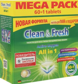 Clean&Fresh Таблетки для ПММ All in 1 (mega) 60шт + 1 таб. Очист. Clean&Fresh Таблетки для ПММ All in 1 (mega) 60шт + 1 таб. Очист.
