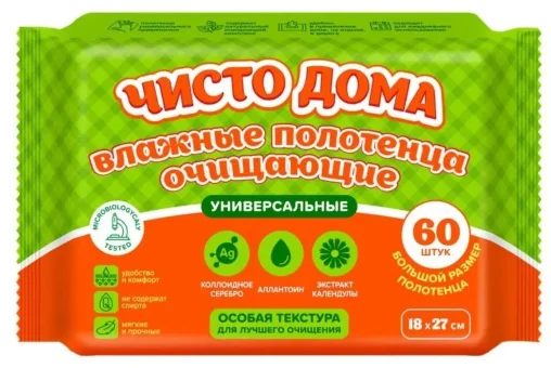 Чисто дома №60 влажные полотенца универсальные с календулой Чисто дома №60 влажные полотенца универсальные с календулой