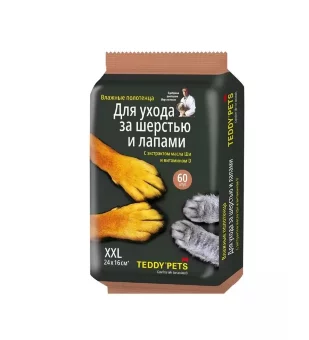 Teddy Pets Влажные полотенца для ухода за шерстью и лапами, 60 шт Teddy Pets Влажные полотенца для ухода за шерстью и лапами, 60 шт