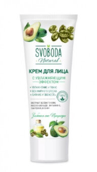 SVOBODA Крем для лица с увлажняющим эффектом 80г SVOBODA Крем для лица с увлажняющим эффектом 80г