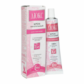 Крем "Люкс" питательный 41мл.в/ф /Свобода/ Крем "Люкс" питательный 41мл.в/ф /Свобода/